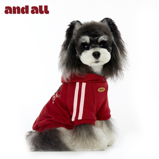 andall狗狗衣服秋冬款 远红外恒温雪纳瑞比熊泰迪中小型连帽卫衣
