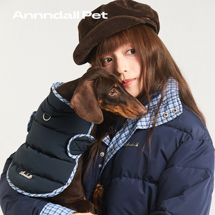 andall狗狗秋冬棉衣亲子装 狗狗衣服保暖棉衣西高地猎狐梗