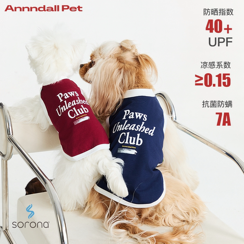 狗狗衣服夏季中小型犬宠物衣服