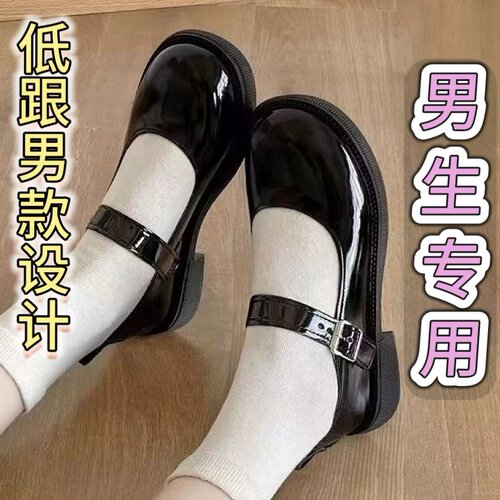 男生大码小皮鞋洛丽塔鞋lo鞋40-46jk制服鞋伪娘变装男反串女仆鞋