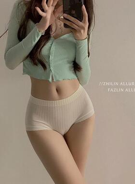 紫色韵味纯欲伪娘内裤高弹无缝女装大佬蕾丝边ts男娘变装三角内裤