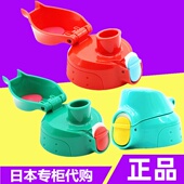 MML 日本正品 虎牌MBR MBJ型号吸管杯盖中栓杯直饮盖更换配件