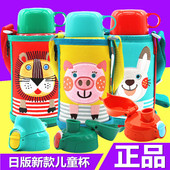 C06G卡通幼儿学生吸管直饮盖水杯600ml款 日本虎牌新儿童MBR B06G