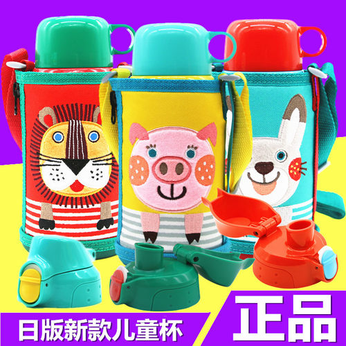 日本两用水杯日系304TIGER/虎牌