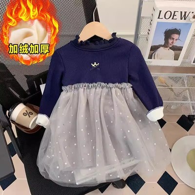 女童连衣裙秋冬装2025新款洋气儿童公主裙周岁礼服冬季女宝宝裙子
