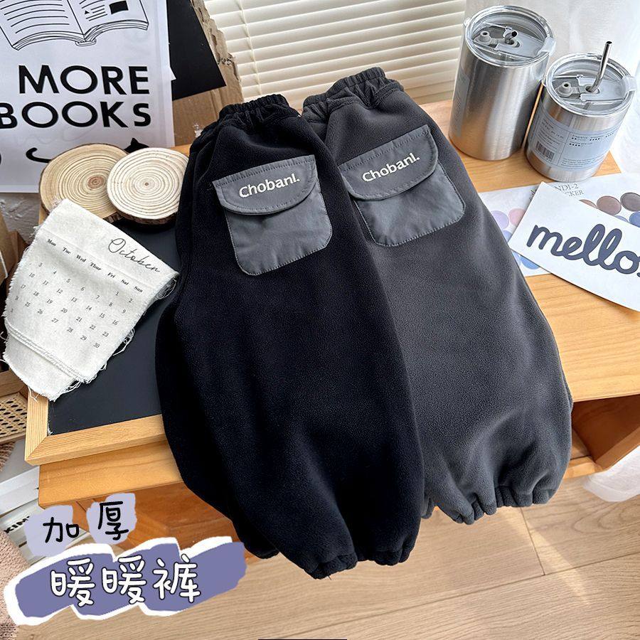 男童暖暖裤儿童秋冬季加厚长裤子宝宝双面摇粒绒保暖裤女童运动裤,童装/婴儿装/亲子装,裤子,淘宝优惠券,粉丝福利购,淘宝优惠卷