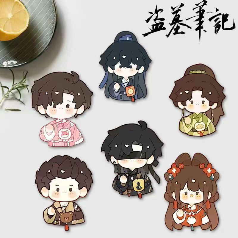 盗墓笔记胸针吴邪张起灵解雨臣黑眼镜可爱卡通挂件礼物品装饰周边