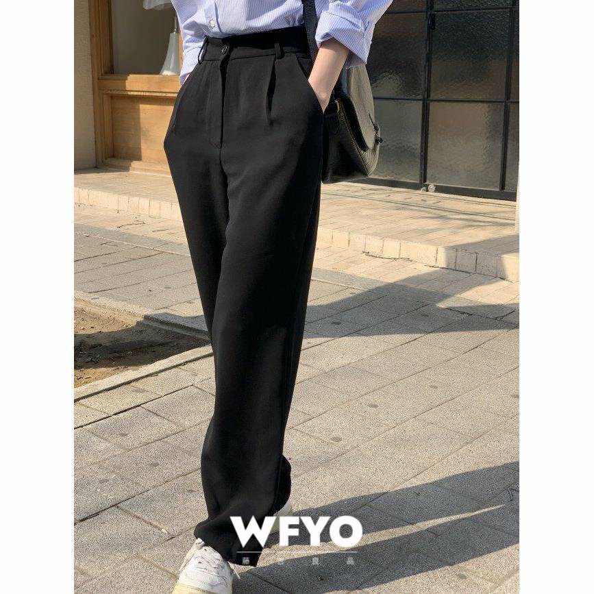 WFYO/2026韩版长款黑色西裤垂感高腰显瘦直筒阔腿裤子女休闲裤ins
