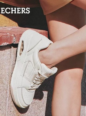 Skechers斯凯奇极光蝴蝶鞋春夏女子板鞋透气厚底运动休闲鞋177710