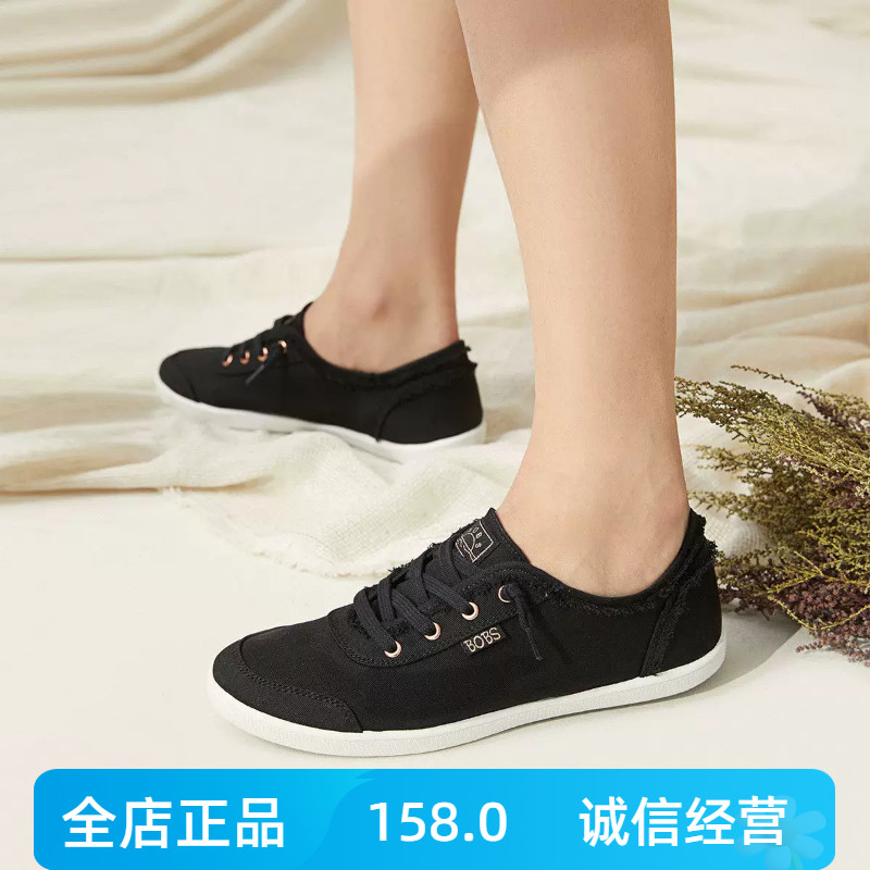 斯凯奇一脚蹬女鞋四季舒适夏季经典帆布鞋懒人鞋休闲平底鞋33492