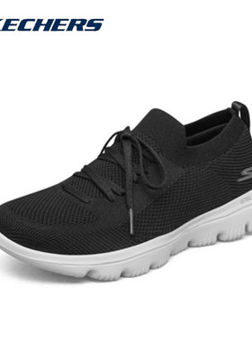 Skechers/斯凯奇GOWALK健步鞋女子一脚蹬网布休闲轻便运动鞋15779