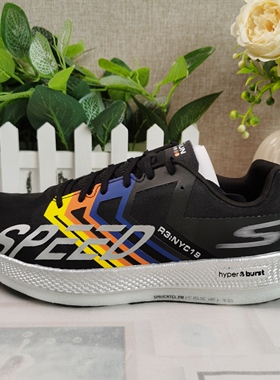 Skechers斯凯奇男子大童鞋减震跑步鞋专业轻便休闲运动鞋55289