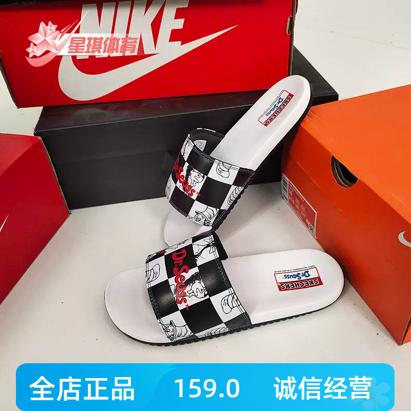 Skechers/斯凯奇新款大童时尚居家舒适休闲凉拖鞋406009L