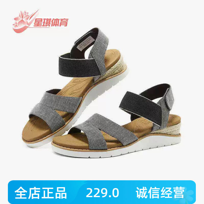 斯凯奇轻质柔软舒适户外女子超轻楔型凉鞋 114001