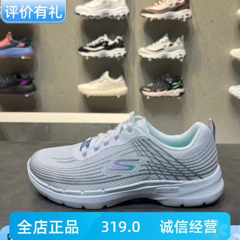 斯凯奇春款女鞋科技缓震健步鞋厚底舒适轻便休闲鞋124554