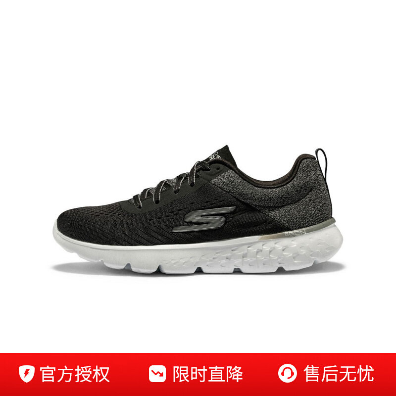 Skechers斯凯奇女鞋春夏款跑步鞋透气网布休闲鞋百搭运动鞋667055