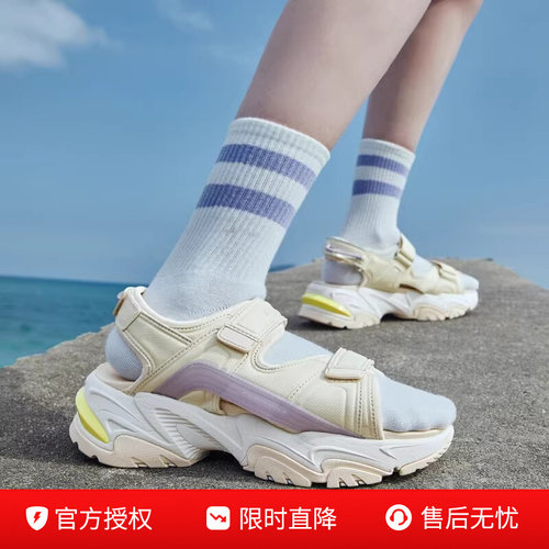 Skechers斯凯奇新款女鞋小奶熊机甲凉鞋魔术厚底拖鞋女896052