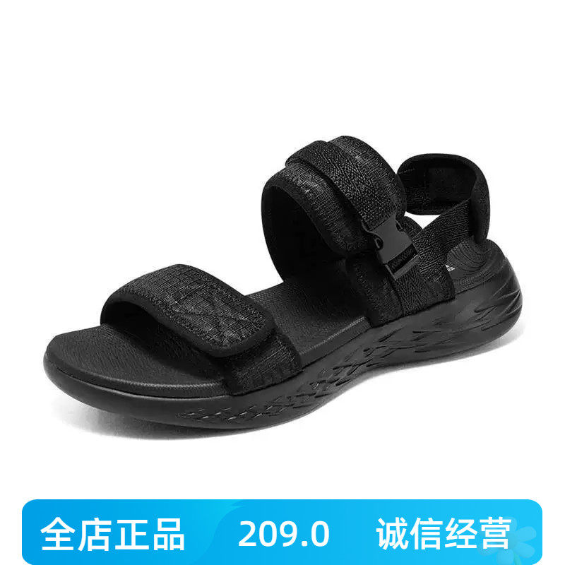 斯凯奇女鞋夏季新款缓震舒适透气超轻魔术贴凉鞋140775