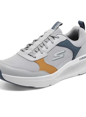Skechers斯凯奇男鞋舒适透气缓震轻便耐磨休闲运动健步鞋220188