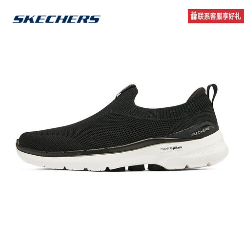Skechers斯凯奇女鞋GOWALK 6一脚蹬健步网面透气软底运动鞋124530