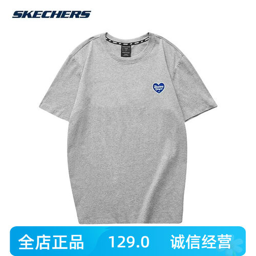 斯凯奇男女同款T恤2024新款情侣跑步运动短袖FHL223U050