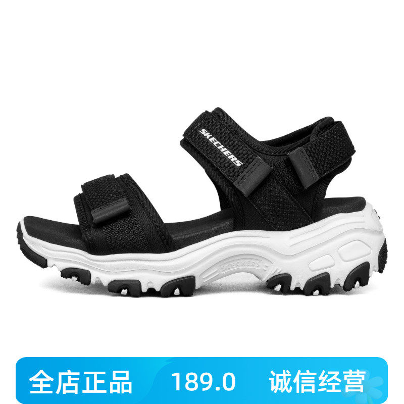 斯凯奇新款女童鞋厚底舒适熊猫鞋魔术贴露趾凉鞋 996334L