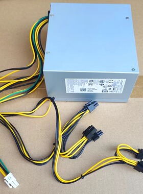 Acer宏基veriton m6660g 6P+4P 电源 PA-2301-3 PA-4501-1A