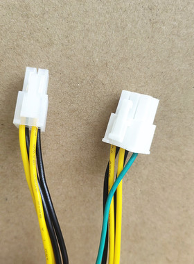 全新宏基E450 D650 N4270 X4270电源D19-300P1A D17-180P1A  550w