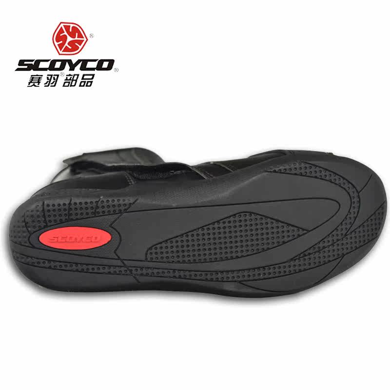 Bottes moto - Ref 1388357 Image 3