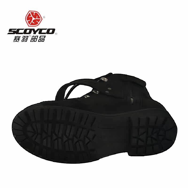 Bottes moto - Ref 1388358 Image 5