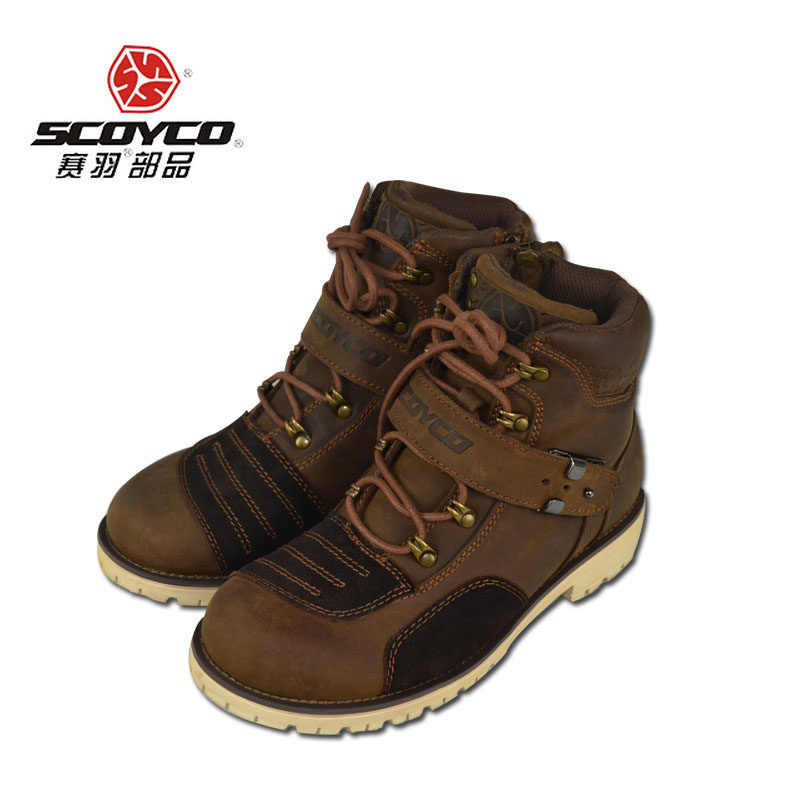 Bottes moto - Ref 1388358 Image 3