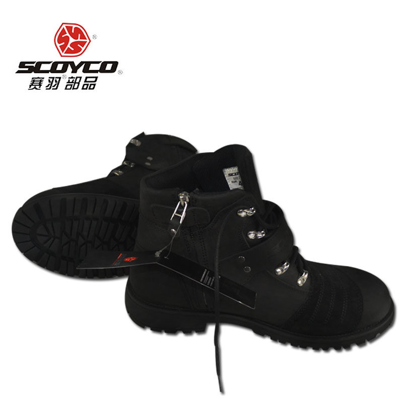 Bottes moto - Ref 1388358 Image 1