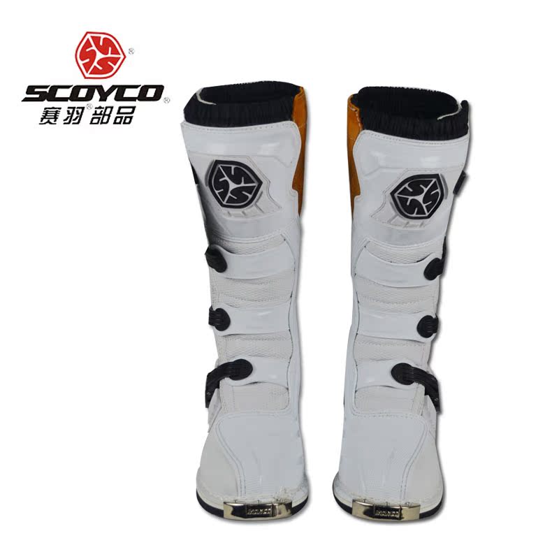 Bottes moto - Ref 1388354 Image 4