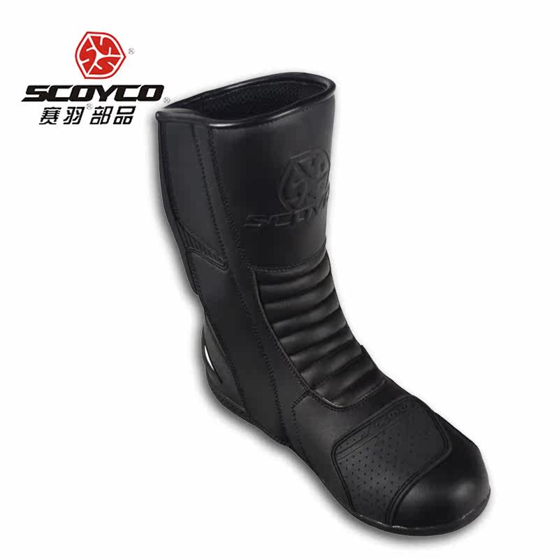 Bottes moto - Ref 1388357 Image 4