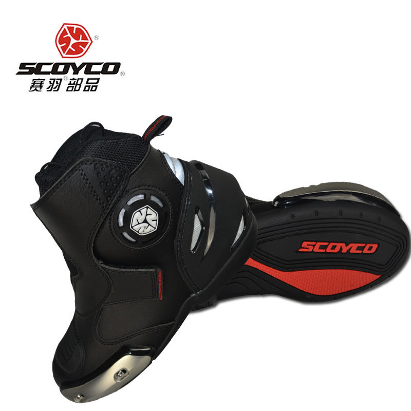 Bottes moto - Ref 1388360 Image 1