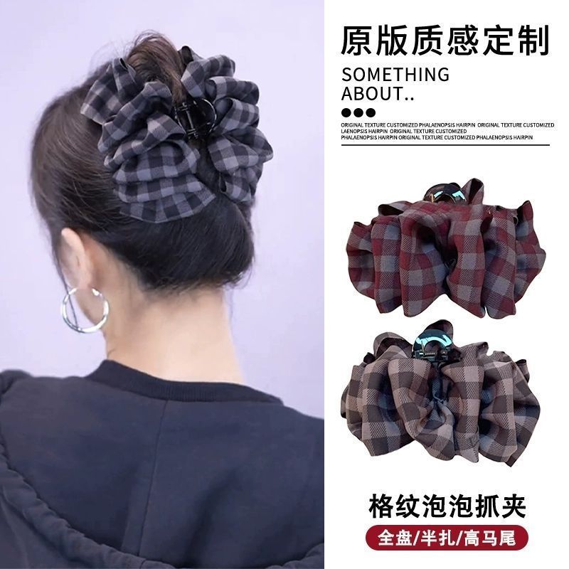 秋冬新款格子泡泡抓夹女后脑勺盘发鲨鱼夹子头饰发夹发卡发饰