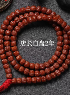 正宗精品百香籽手串108颗鬼脸浅坑藏式直切深坑热振柏香籽手链念