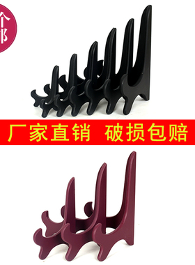 陶瓷底座展示架居帮主