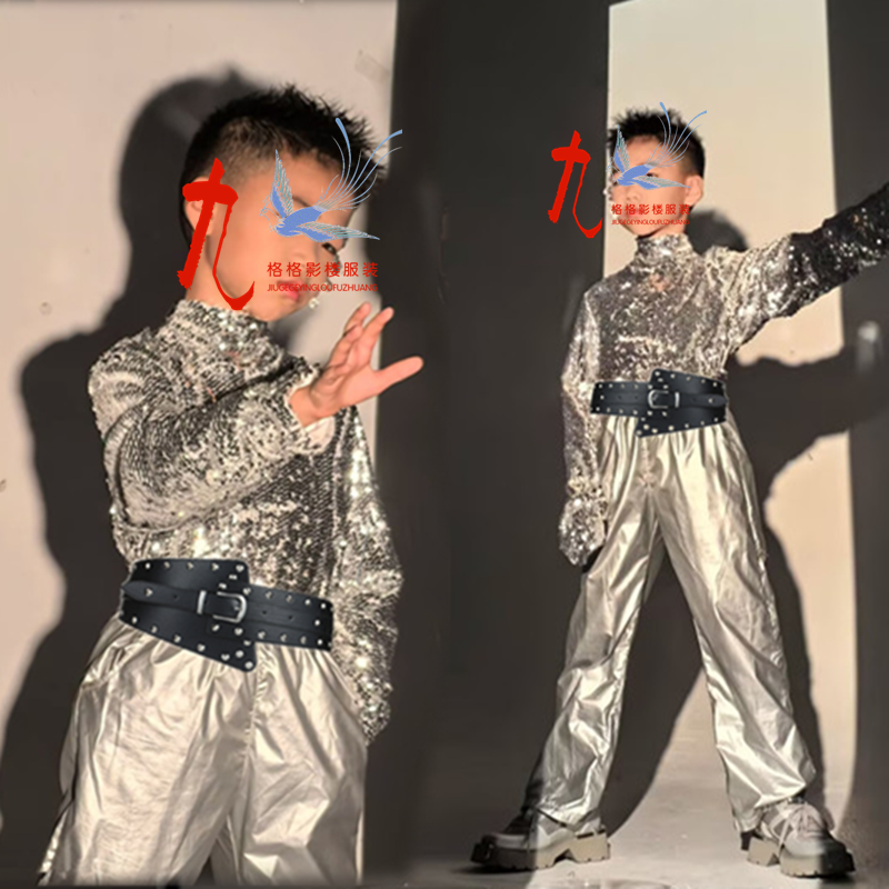 男童银色未来科技风演出服少儿模特T台大赛潮服儿童比赛服装炫酷