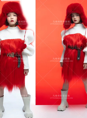 女童舞台走秀比赛潮服少儿模特T台大赛表演儿童演出服CCAC服装炫