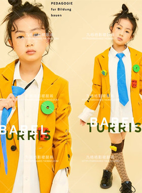 拍摄小童黄色西装女写真艺术照儿童摄影服装舞台走秀马卡龙演出服