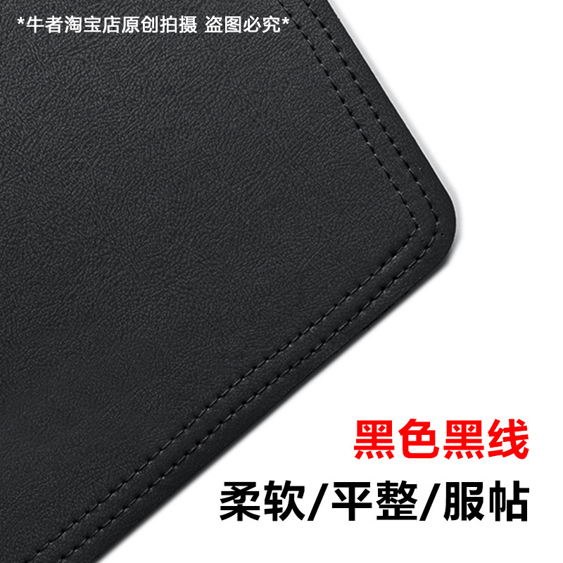汽车前面垫子皮革中控仪表台避光垫灰色防晒遮阳遮光防反光改装i.