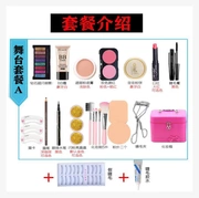 Bàn chải trang điểm mắt trẻ em Day Children Day Cosmetics Powder full set bàn chải trang điểm dành cho người mới bắt đầu trang điểm nude - Bộ trang điểm