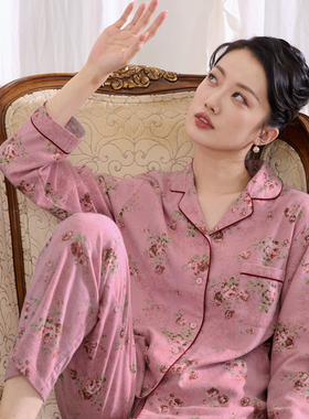 罗丝美14255纯棉磨毛睡衣女春秋甜美印花宫廷风高级感家居服套装