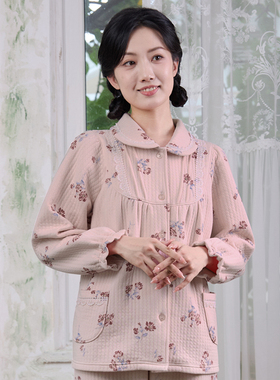 罗丝美14245三层暖棉布睡衣女冬季厚款甜美印花边小翻领家居服套