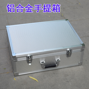 带锁密码收纳箱子文件证件保管箱铝合金票据箱装钱盒子收银箱章盒