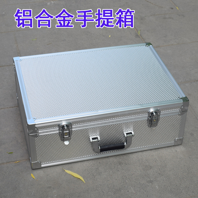 带锁密码收纳箱子文件证件保管箱铝合金票据箱装钱盒子收银箱章盒