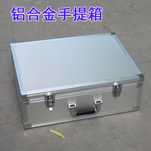 带锁密码收纳箱子文件证件保管箱铝合金票据箱装钱盒子收银箱章盒