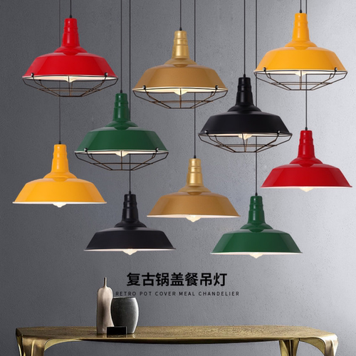 其它复古工业风餐厅吊灯怀旧红色
