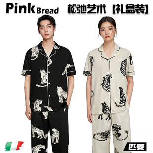 甜美爆棚 纯棉睡衣夏季 PinkBread 情侣款 夏 短袖 休闲家居服套装